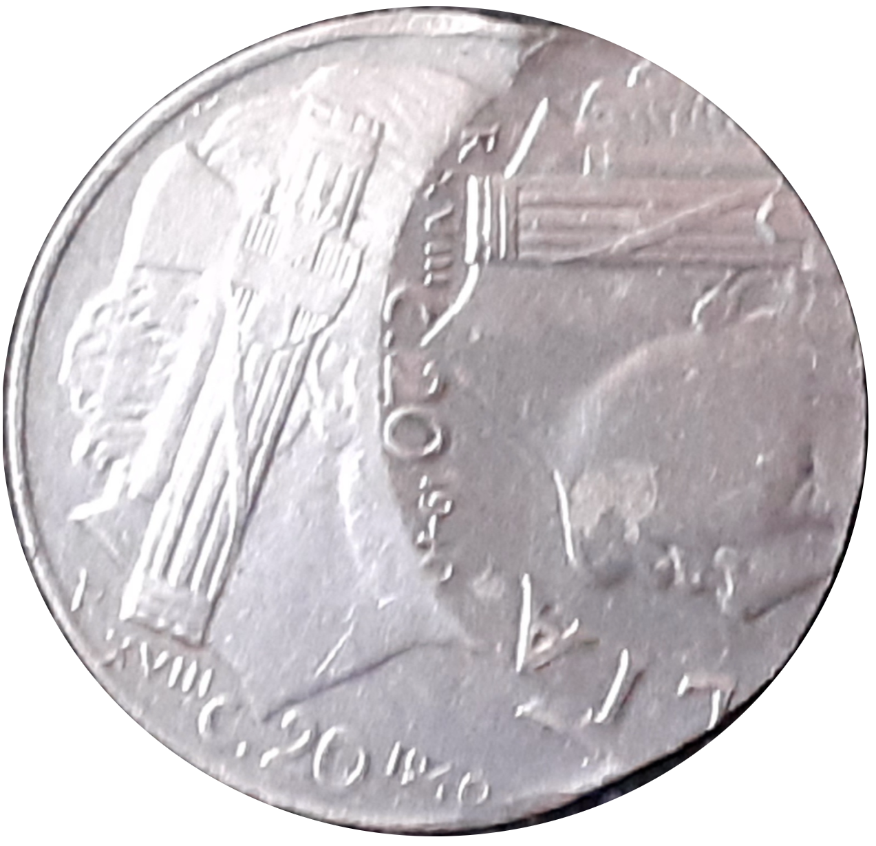sena coins